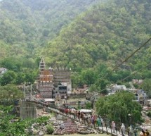 Rishikesh Rishikesh
