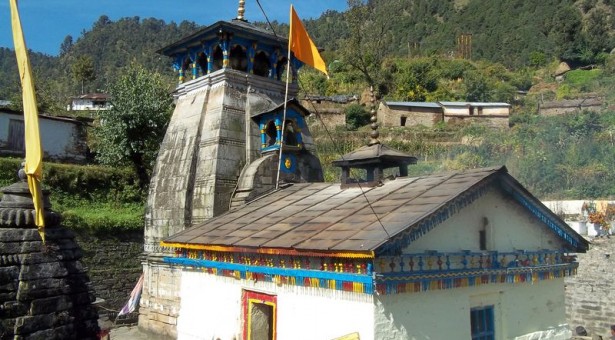 Triyuginarayan Triyuginarayan